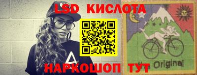 герыч Краснознаменск