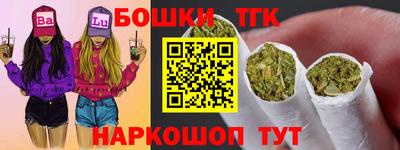 герыч Краснознаменск