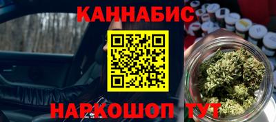 герыч Краснознаменск