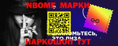 герыч Краснознаменск