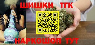 герыч Краснознаменск