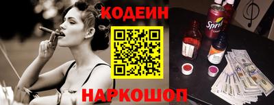 первитин Кулебаки