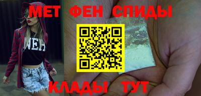 герыч Краснознаменск