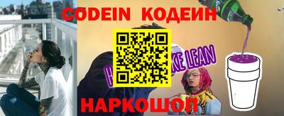 герыч Краснознаменск