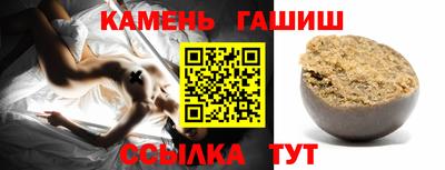 прущие крисы Краснодар