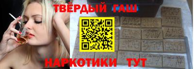 кокаин VHQ Кумертау