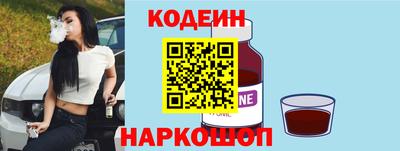 герыч Краснознаменск