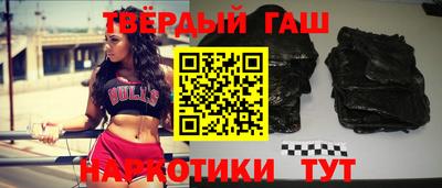 герыч Краснознаменск