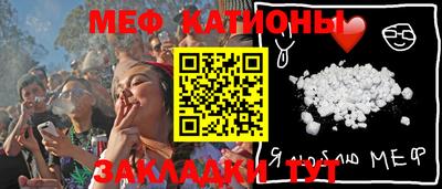 герыч Краснознаменск