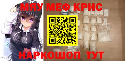герыч Краснознаменск